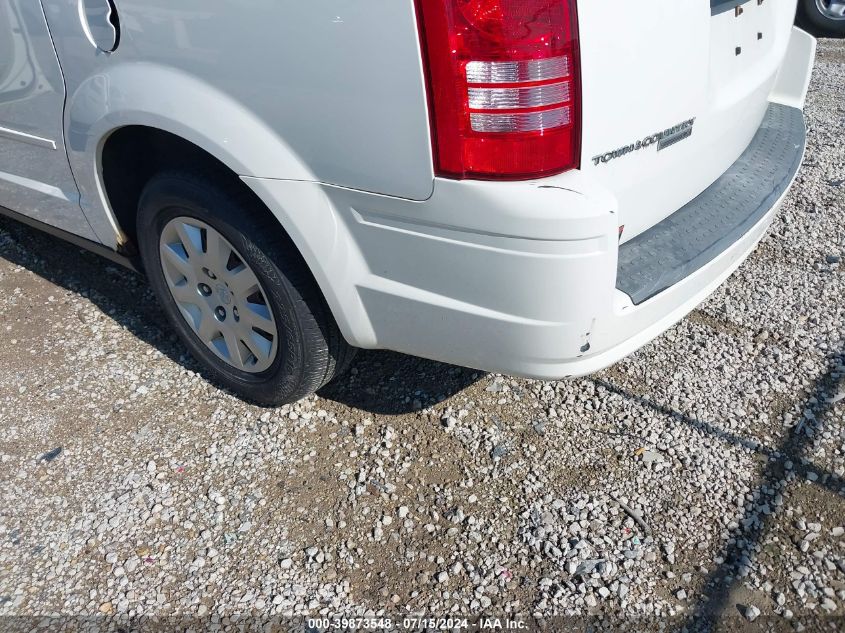 2008 Chrysler Town & Country Lx VIN: 2A8HR44H28R826472 Lot: 39873548