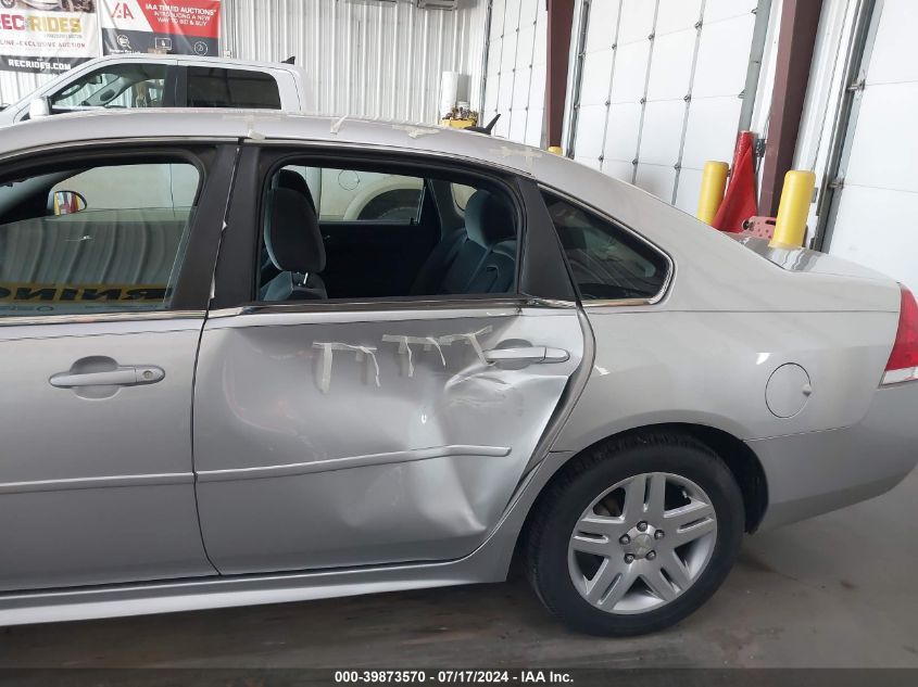2012 Chevrolet Impala Lt VIN: 2G1WG5E38C1260847 Lot: 39873570