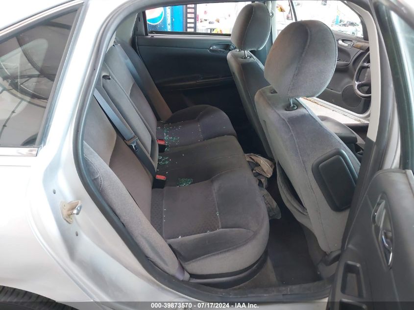 2012 Chevrolet Impala Lt VIN: 2G1WG5E38C1260847 Lot: 39873570