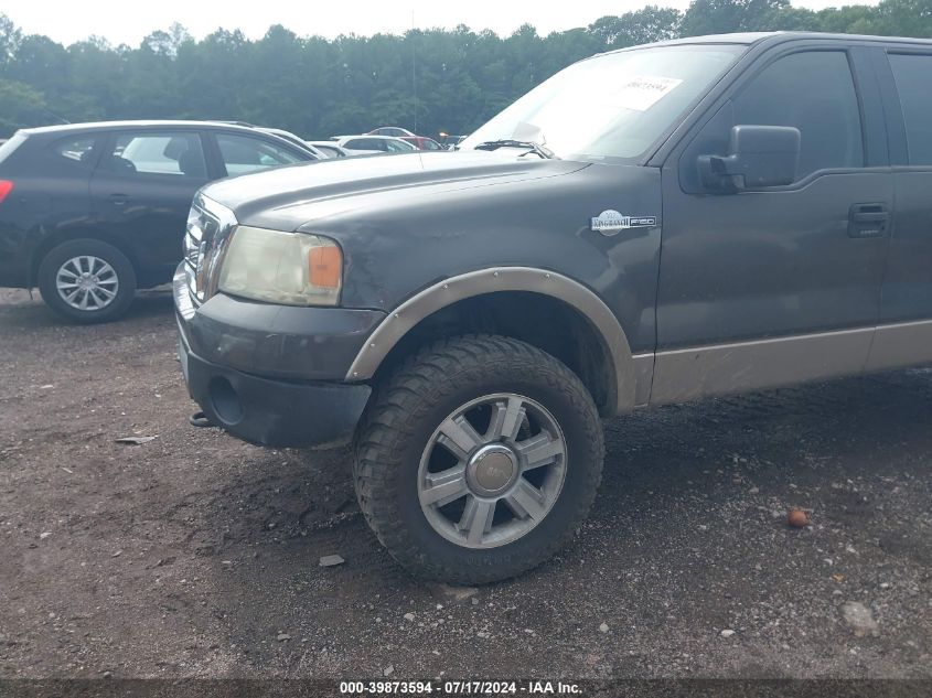 2006 Ford F-150 Fx4/Lariat/Xlt VIN: 1FTPW14V36KD22640 Lot: 39873594