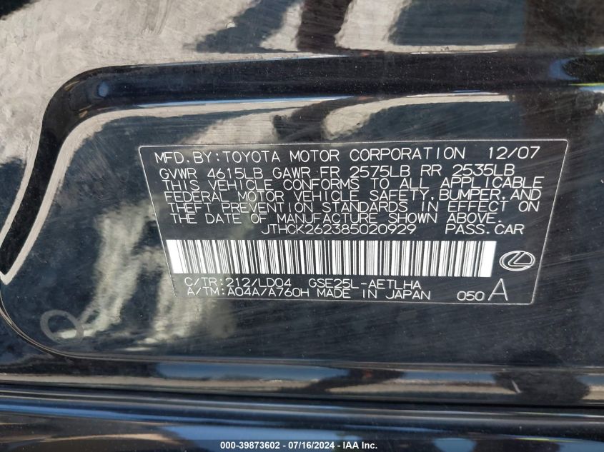 2008 Lexus Is 250 VIN: JTHCK262385020929 Lot: 39873602