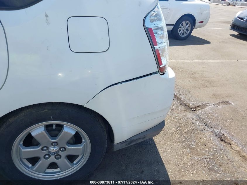 2008 Toyota Prius VIN: JTDBK20U887731974 Lot: 39873611