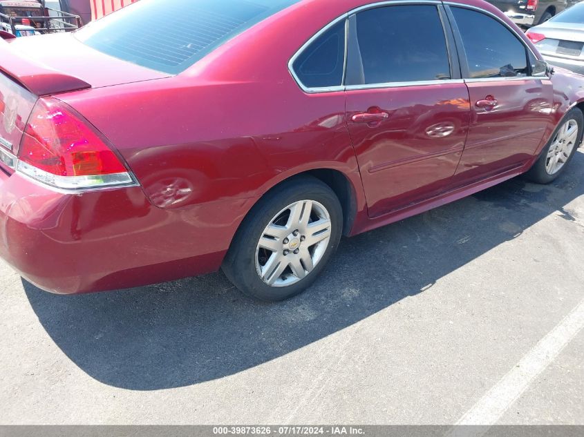 2011 Chevrolet Impala Lt VIN: 2G1WG5EK7B1116485 Lot: 39873626