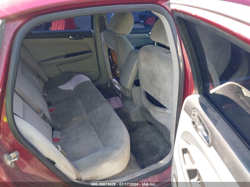 2011 Chevrolet Impala Lt VIN: 2G1WG5EK7B1116485 Lot: 39873626