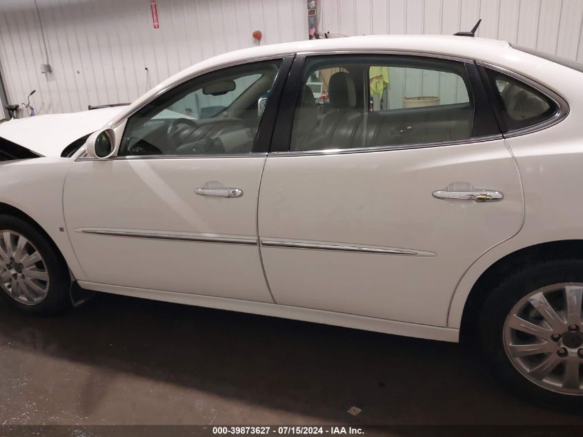 2008 Buick Lacrosse Cxl VIN: 2G4WD582181162880 Lot: 39873627