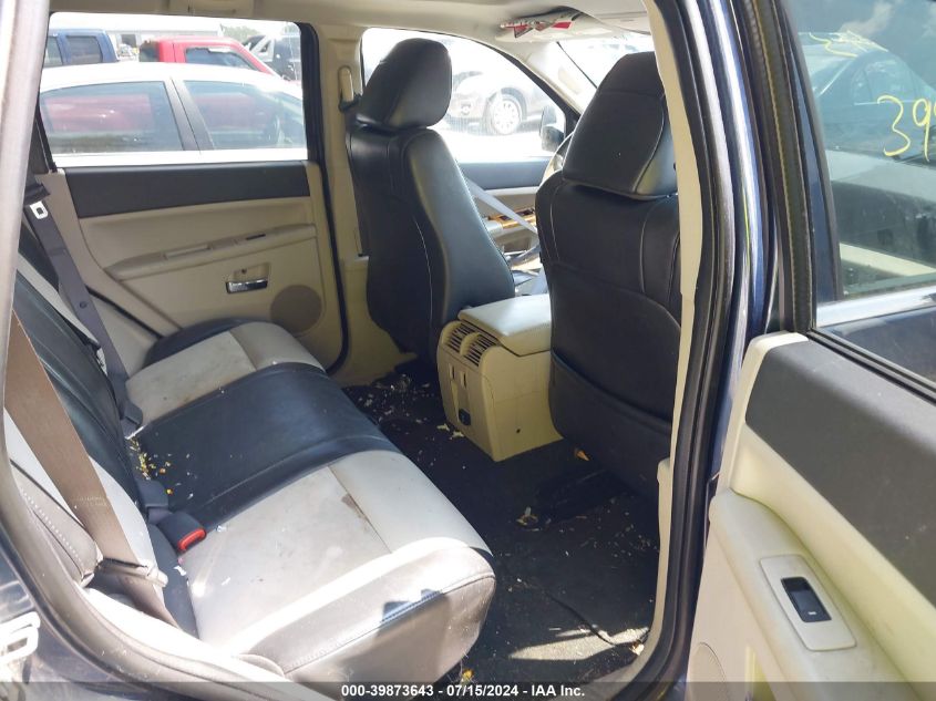 2009 Jeep Grand Cherokee Limited VIN: 1J8HR58T69C500480 Lot: 39873643