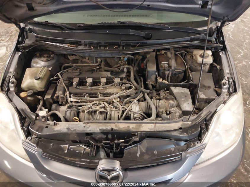 2007 Mazda Mazda5 Touring VIN: JM1CR293X70142118 Lot: 39873655