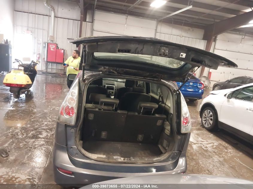 2007 Mazda Mazda5 Touring VIN: JM1CR293X70142118 Lot: 39873655