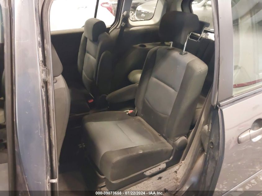 2007 Mazda Mazda5 Touring VIN: JM1CR293X70142118 Lot: 39873655