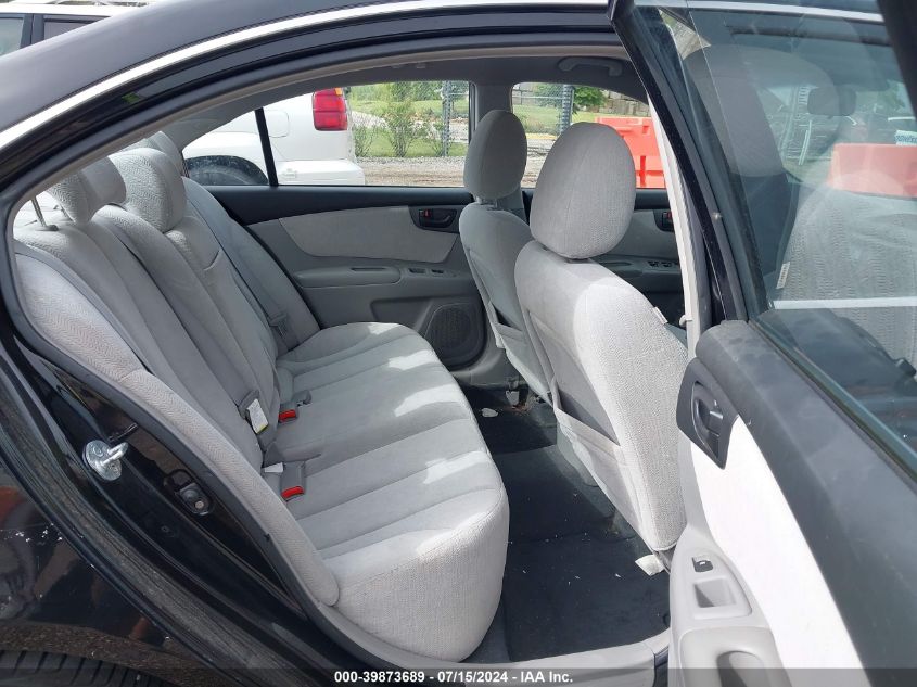 2008 Kia Optima Lx V6 VIN: KNAGE124485224955 Lot: 39873689