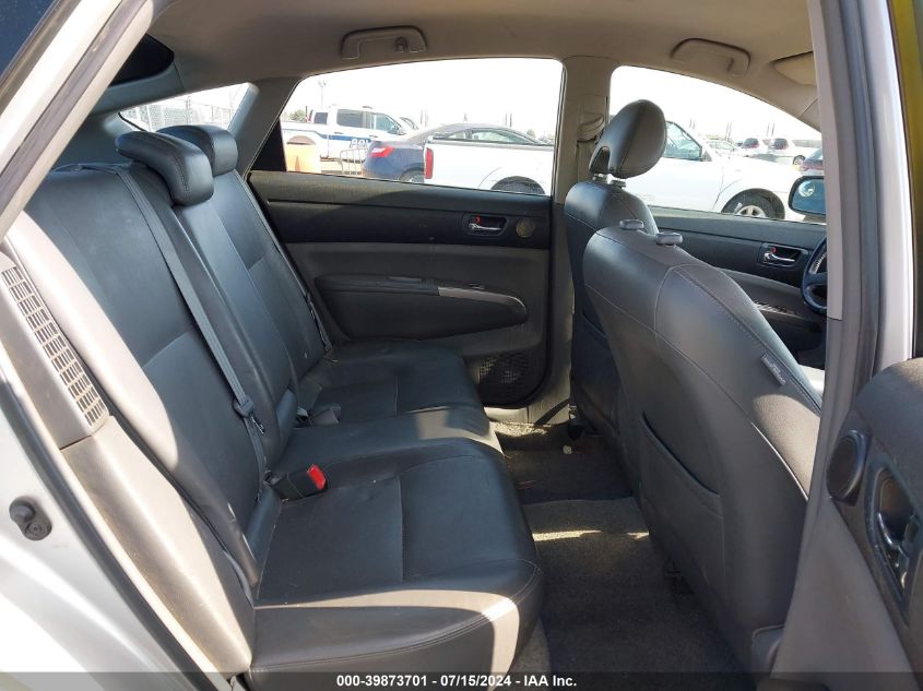 2008 Toyota Prius Touring VIN: JTDKB20U283316852 Lot: 39873701