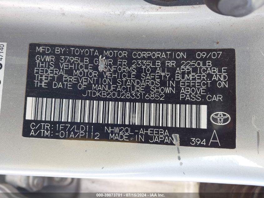 2008 Toyota Prius Touring VIN: JTDKB20U283316852 Lot: 39873701