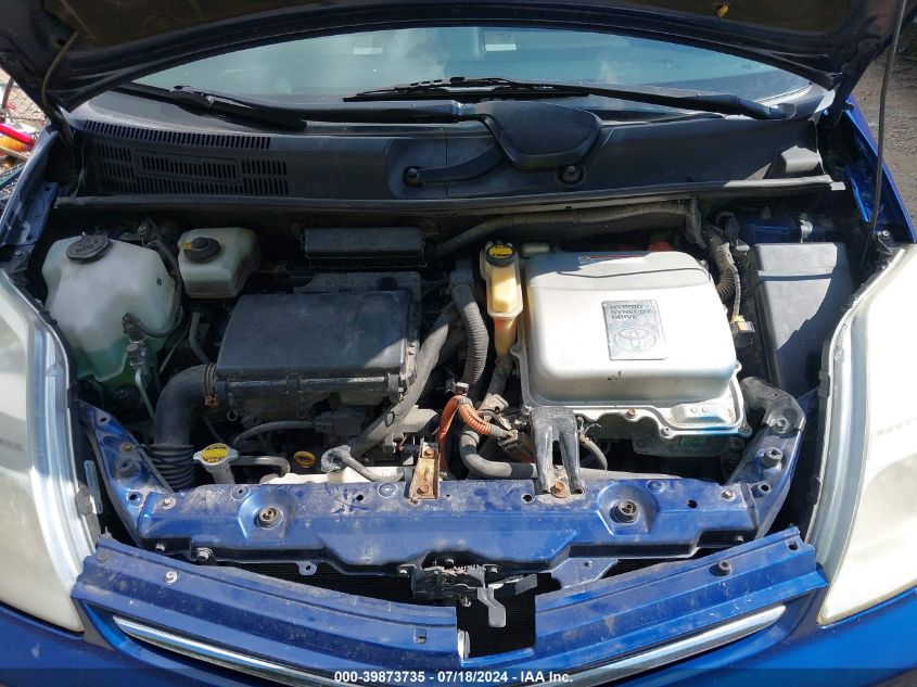 2008 Toyota Prius VIN: JTDKB20U887803028 Lot: 39873735