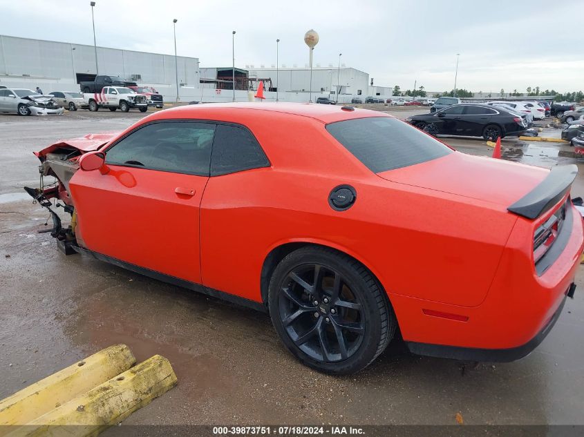 2020 Dodge Challenger R/T VIN: 2C3CDZBT4LH225717 Lot: 39873751