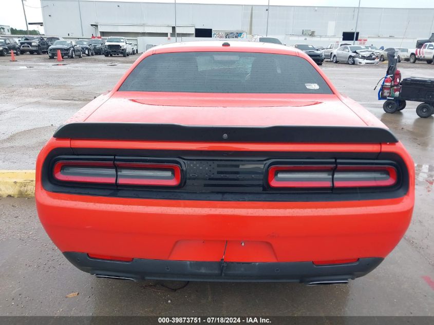 2020 Dodge Challenger R/T VIN: 2C3CDZBT4LH225717 Lot: 39873751