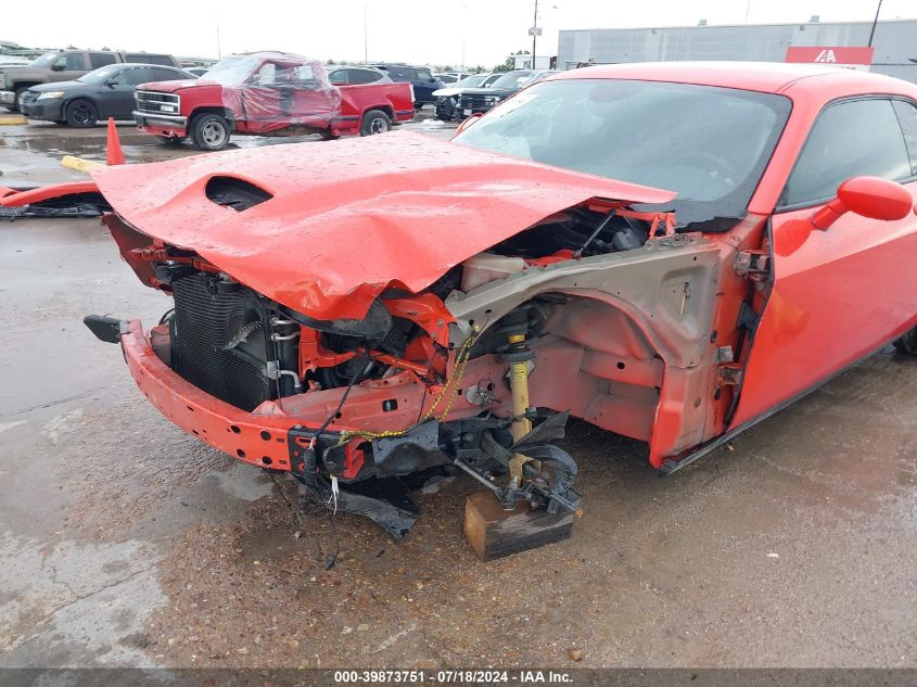 2020 Dodge Challenger R/T VIN: 2C3CDZBT4LH225717 Lot: 39873751