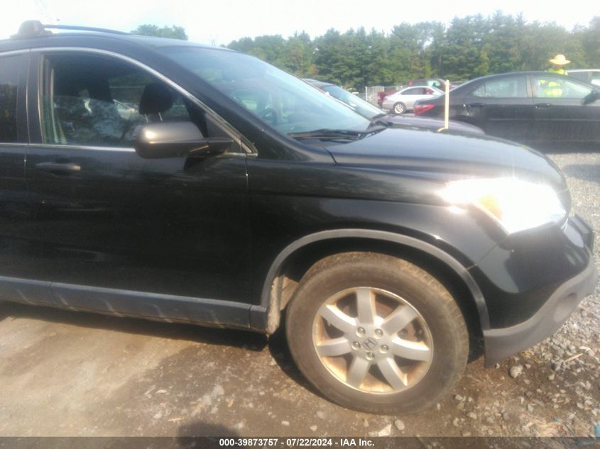 2009 Honda Cr-V Ex VIN: JHLRE48599C003882 Lot: 39873757