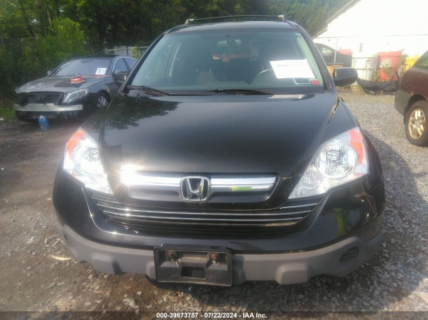 2009 Honda Cr-V Ex VIN: JHLRE48599C003882 Lot: 39873757