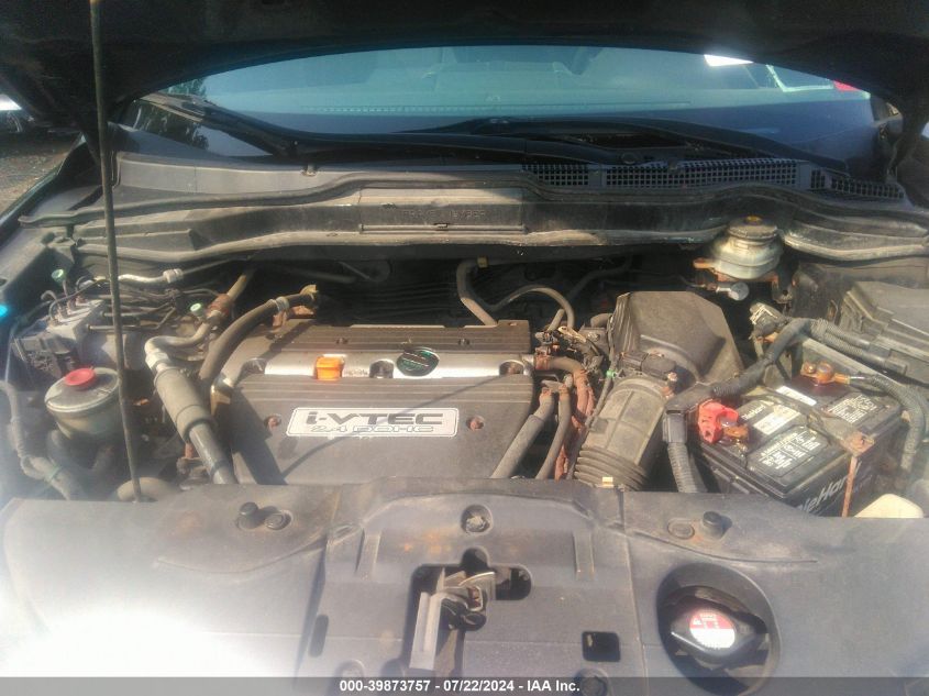 2009 Honda Cr-V Ex VIN: JHLRE48599C003882 Lot: 39873757