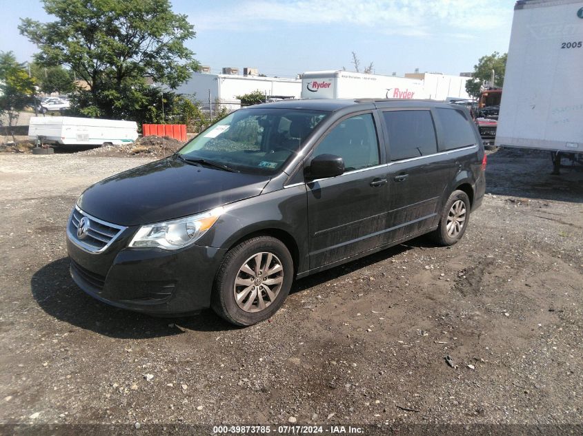 2012 Volkswagen Routan Se VIN: 2C4RVABG3CR391728 Lot: 39873785