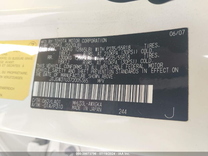 2007 Lexus Rx 400H 400H VIN: JTJGW31U372005365 Lot: 39873796