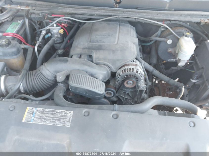 2GCEK19C281250004 | 2008 CHEVROLET SILVERADO 1500