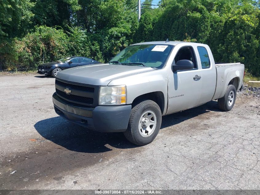 2GCEK19C281250004 | 2008 CHEVROLET SILVERADO 1500