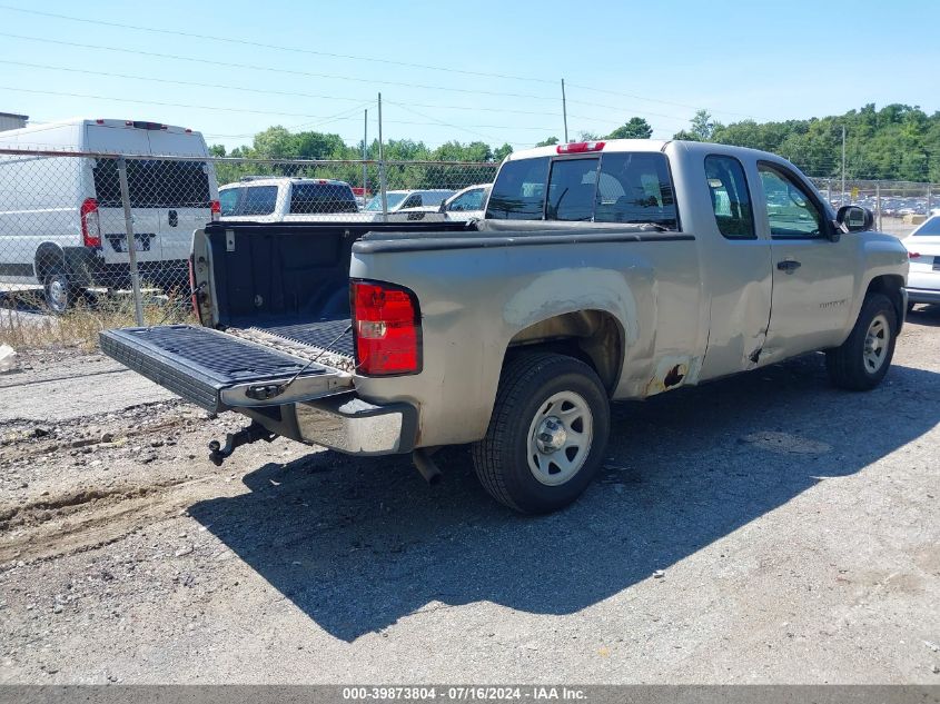 2GCEK19C281250004 | 2008 CHEVROLET SILVERADO 1500