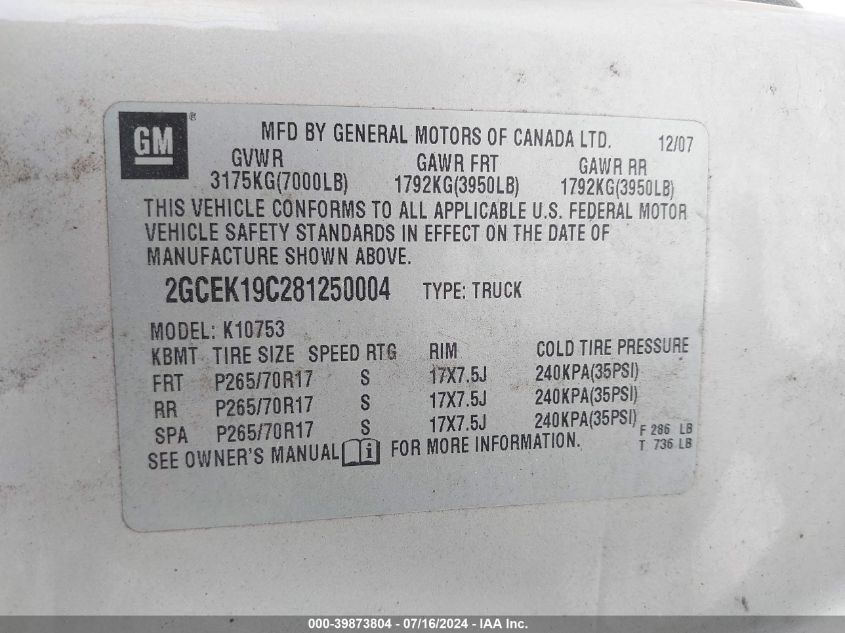 2GCEK19C281250004 | 2008 CHEVROLET SILVERADO 1500