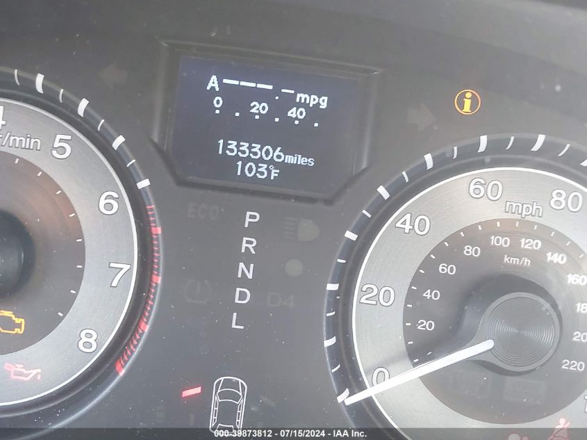 2012 Honda Odyssey Touring/Touring Elite VIN: 5FNRL5H92CB120404 Lot: 39873812