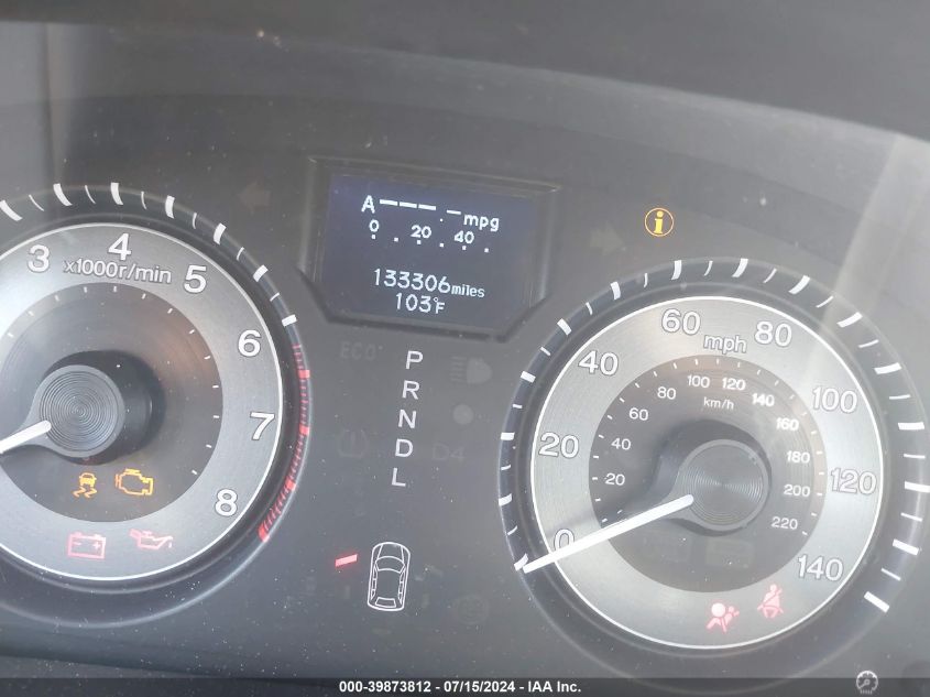 2012 Honda Odyssey Touring/Touring Elite VIN: 5FNRL5H92CB120404 Lot: 39873812