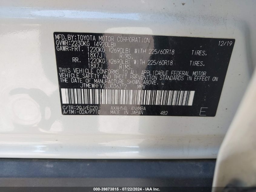 2020 Toyota Rav4 Hybrid Xse VIN: JTMEWRFV7LJ036312 Lot: 39873815