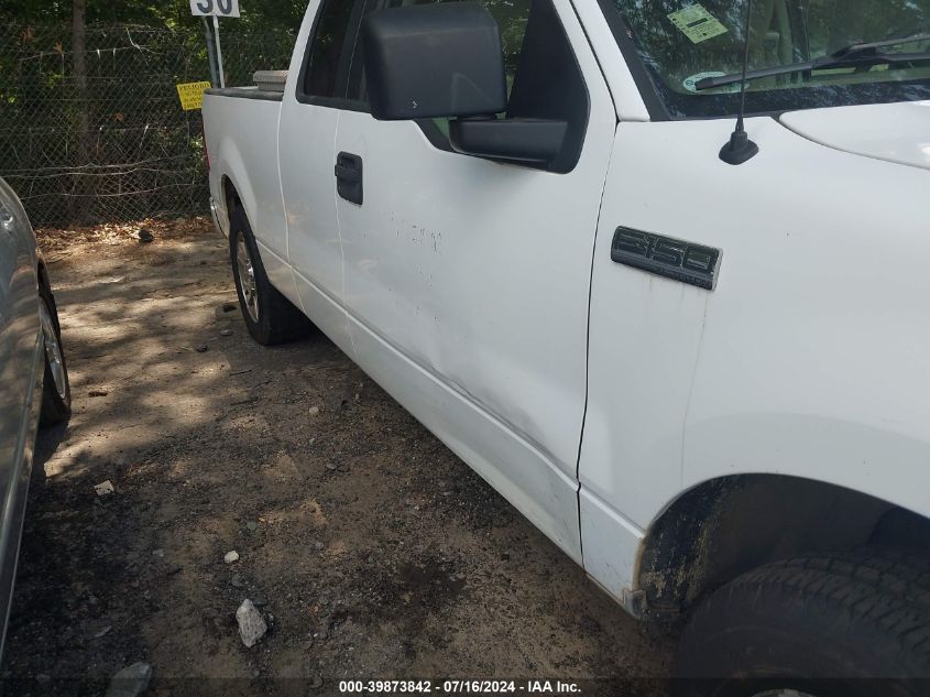 2005 Ford F-150 Stx/Xl/Xlt VIN: 1FTRX12W25NA24353 Lot: 39873842