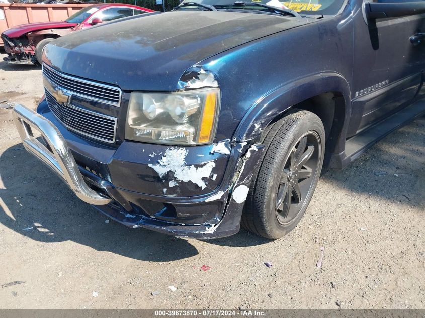 2007 Chevrolet Suburban 1500 Lt VIN: 3GNFK16357G197238 Lot: 39873870