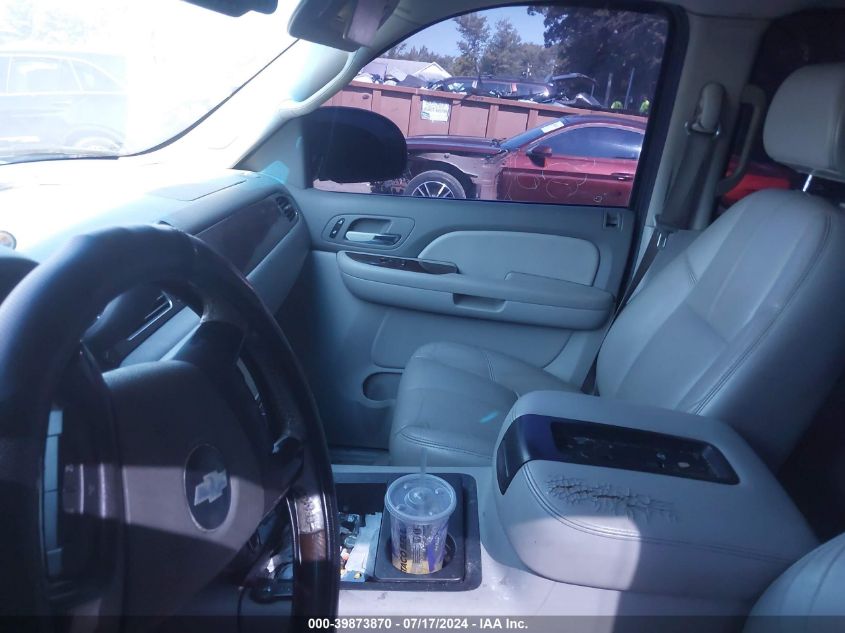 2007 Chevrolet Suburban 1500 Lt VIN: 3GNFK16357G197238 Lot: 39873870