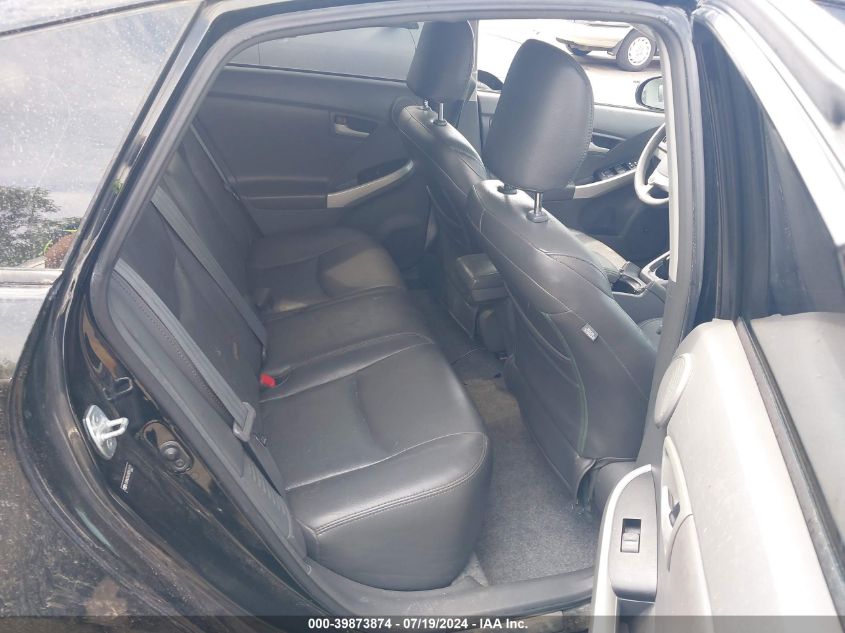 2010 Toyota Prius Iii VIN: JTDKN3DU2A0062171 Lot: 39873874