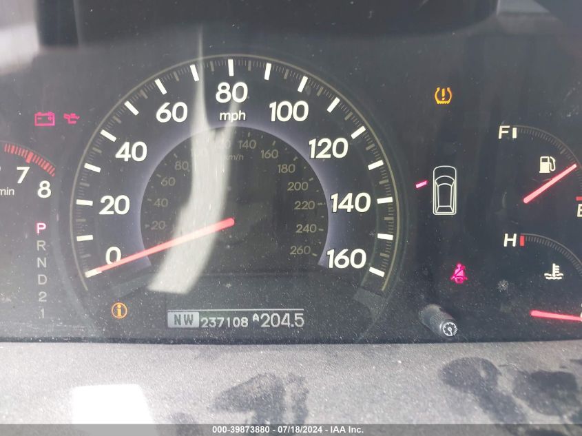 2010 Honda Odyssey Touring VIN: 5FNRL3H90AB078705 Lot: 39873880