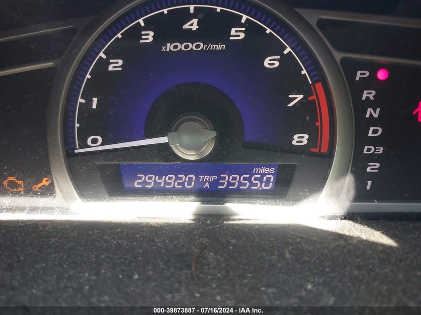 2009 Honda Civic Lx VIN: 2HGFA16589H500823 Lot: 39873887