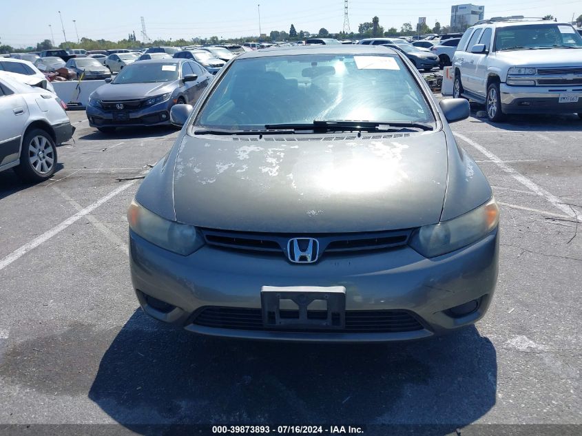 2007 Honda Civic Ex VIN: 2HGFG128X7H583022 Lot: 39873893