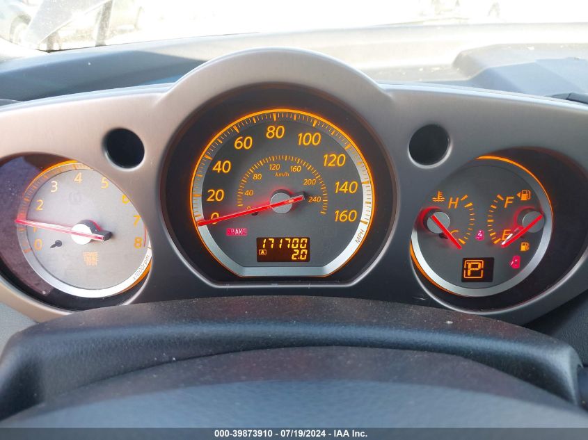 2006 Nissan Murano Sl VIN: JN8AZ08W46W521882 Lot: 39873910