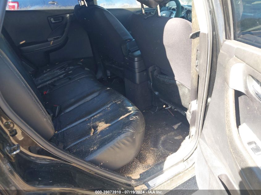 2006 Nissan Murano Sl VIN: JN8AZ08W46W521882 Lot: 39873910