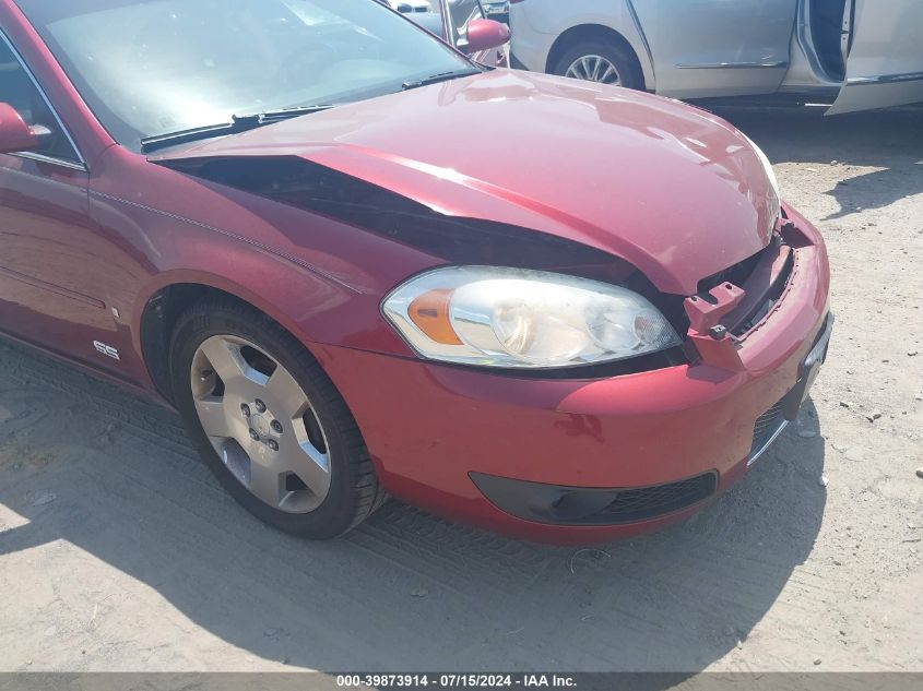 2008 Chevrolet Impala Ss VIN: 2G1WD58C681256436 Lot: 39873914