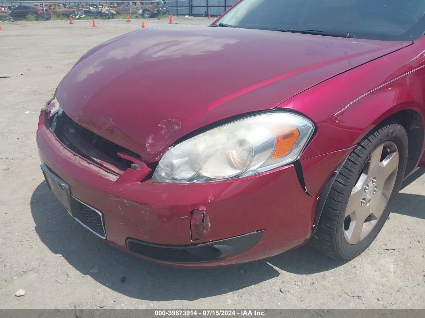 2008 Chevrolet Impala Ss VIN: 2G1WD58C681256436 Lot: 39873914