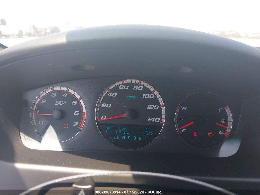 2008 Chevrolet Impala Ss VIN: 2G1WD58C681256436 Lot: 39873914