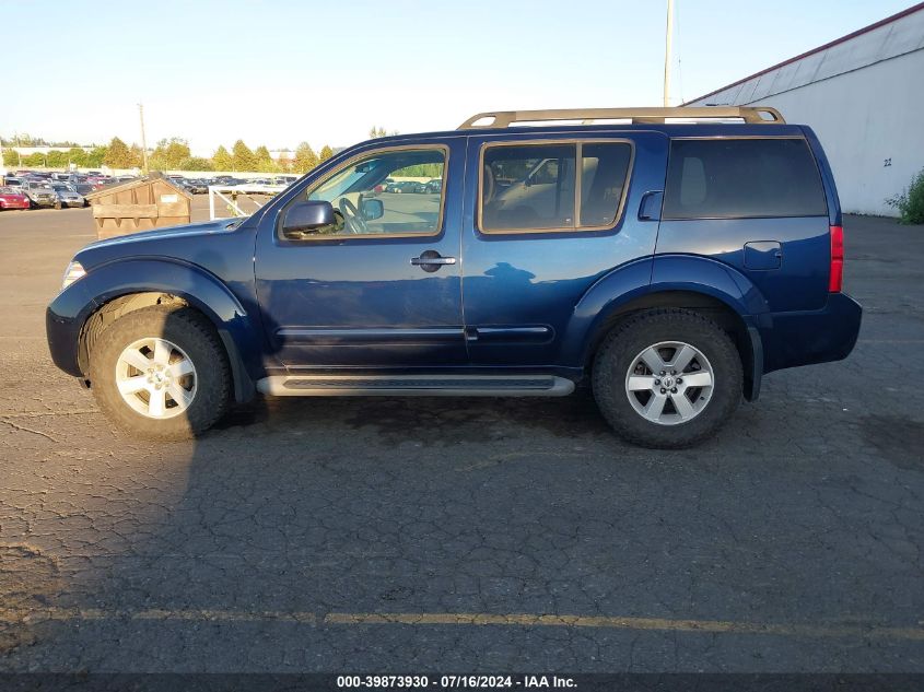 2009 Nissan Pathfinder S/Le/Se VIN: 5N1AR18B09C609053 Lot: 39873930