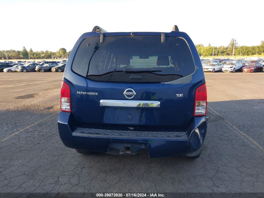2009 Nissan Pathfinder S/Le/Se VIN: 5N1AR18B09C609053 Lot: 39873930