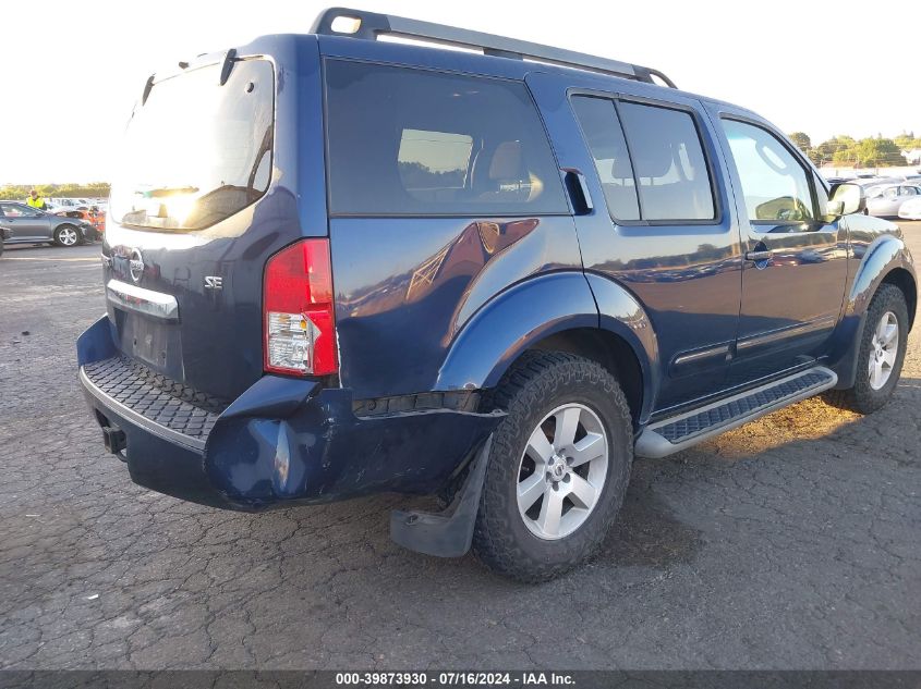 2009 Nissan Pathfinder S/Le/Se VIN: 5N1AR18B09C609053 Lot: 39873930