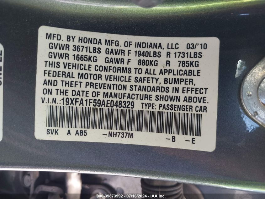 2010 Honda Civic Lx VIN: 19XFA1F59AE048329 Lot: 39873992