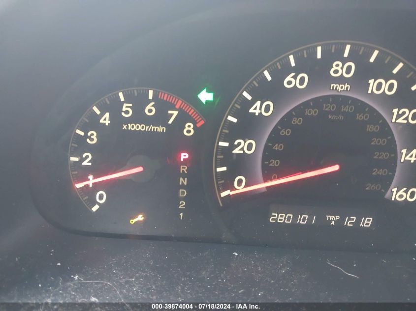 2007 Honda Odyssey Ex-L VIN: 5FNRL38617B443343 Lot: 39874004