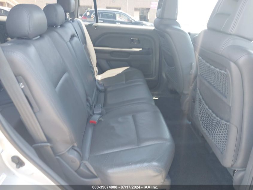 2005 Honda Pilot Ex-L VIN: 5FNYF18545B044468 Lot: 39874008